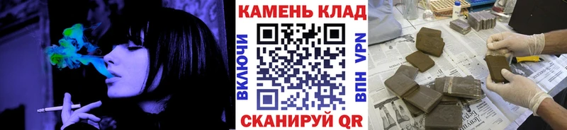 дарк нет как зайти  Заозёрный  ГАШ Cannabis 