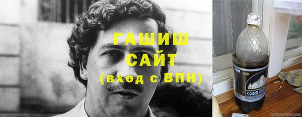 кокаин премиум Баксан