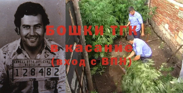 бошки Балахна