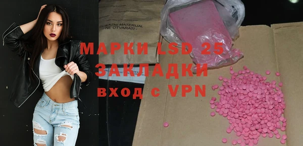 дмт Балабаново