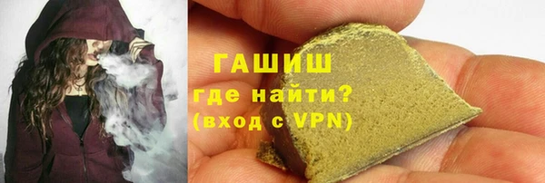 кокаин премиум Баксан