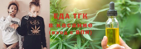 кокаин премиум Баксан
