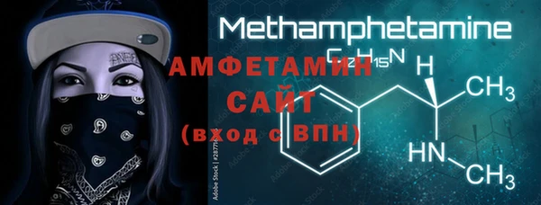 дмт Балабаново