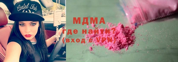 дмт Балабаново