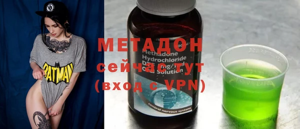 кокаин премиум Баксан