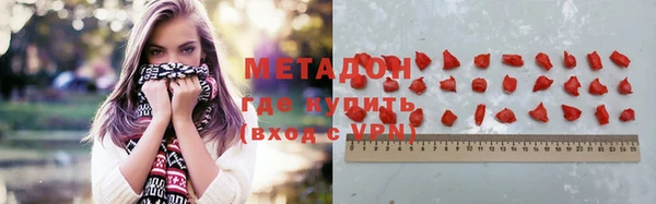 бошки Балахна