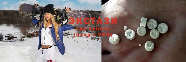 бошки Балахна