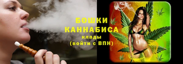 кокаин премиум Баксан
