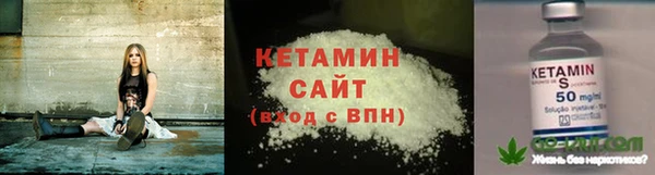 бошки Балахна