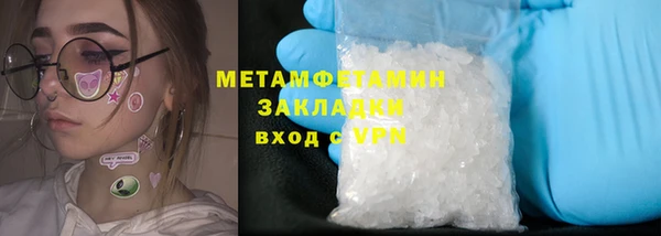 дмт Балабаново