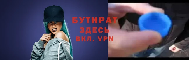 кокаин премиум Баксан