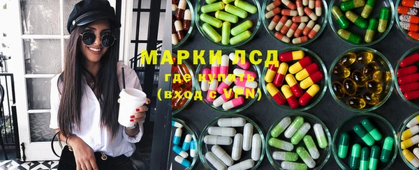 кокаин премиум Баксан