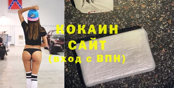 бошки Балахна