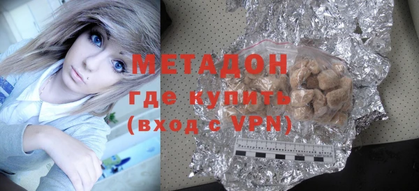 бошки Балахна