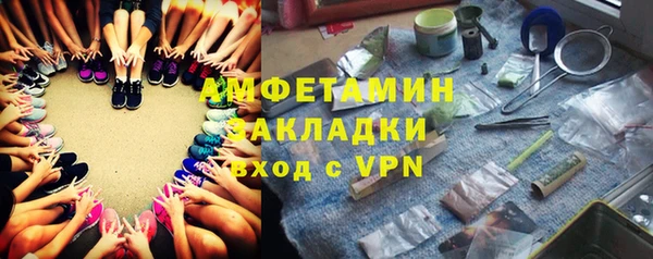 бошки Балахна