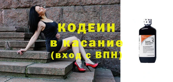 бошки Балахна