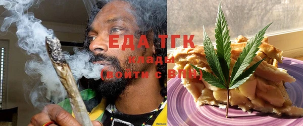 дмт Балабаново