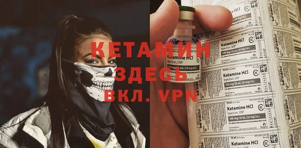 дмт Балабаново