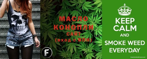 кокаин премиум Баксан