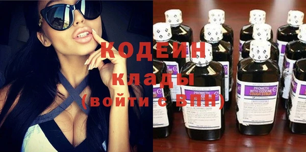 дмт Балабаново