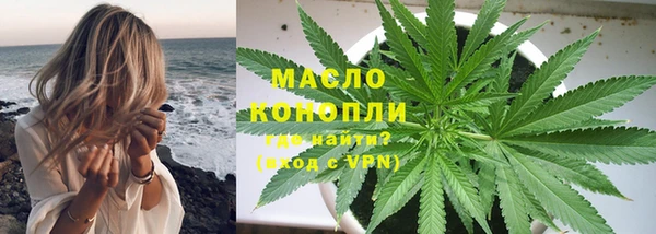 дмт Балабаново