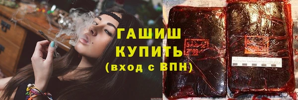 кокаин премиум Баксан