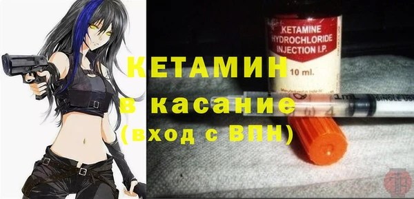 дмт Балабаново
