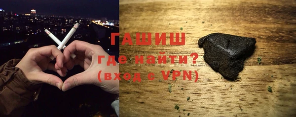 кокаин премиум Баксан