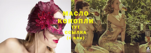 кокаин премиум Баксан