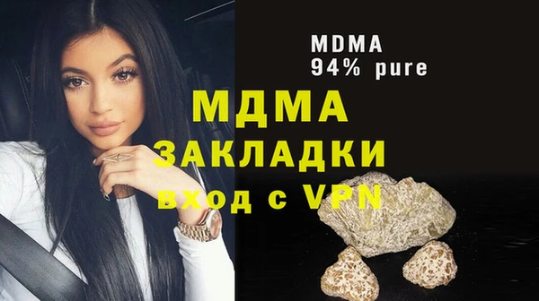 дмт Балабаново