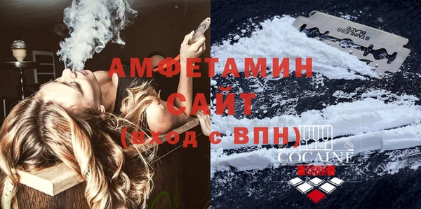 бошки Балахна