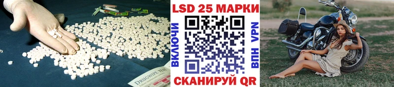 ОМГ ОМГ как войти  Заозёрный  ЛСД экстази кислота 